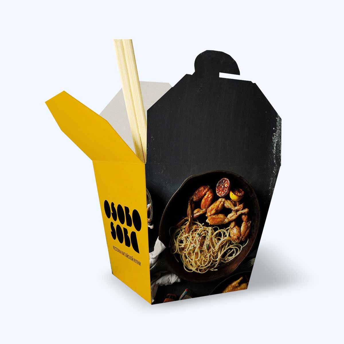 Chinese Food Boxes